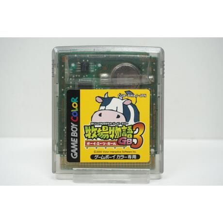 Bokujou Monogatari GB3: Boy Meets Girl JPN