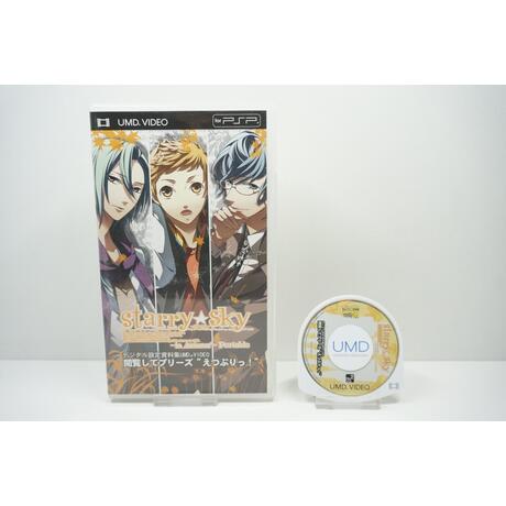 Starry Sky: In Autumn JPN (UMD Video)