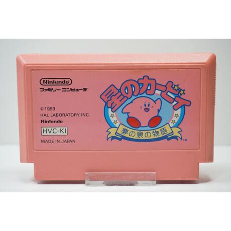 Hoshi no Kirby: Yume no Izumi no Monogatari JPN