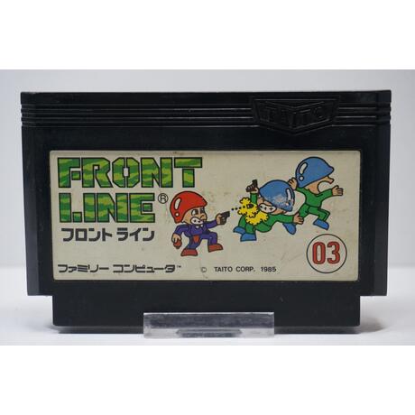 Front Line JPN