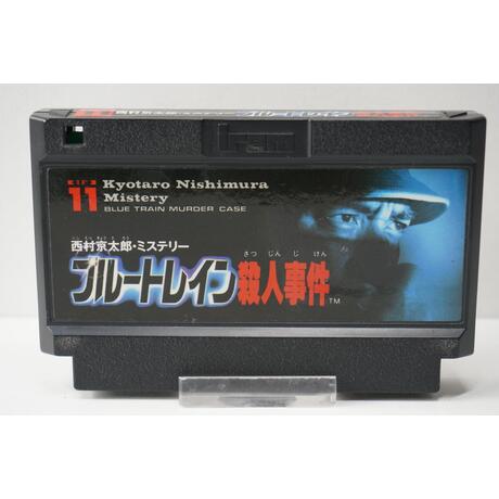 Nishimura Kyoutarou Mystery: Blue Train Satsujin Jiken JPN