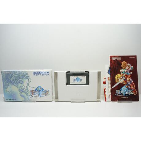 Shinyaku Seiken Densetsu JPN