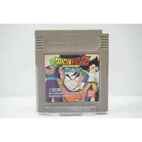Dragon Ball Z: Goku Hishouden JPN