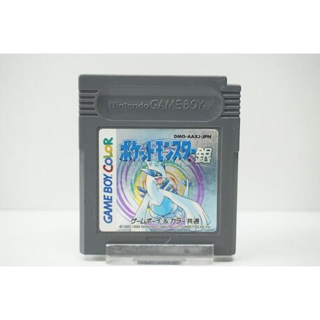 Pocket Monsters Gin JPN