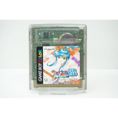 Sakura Taisen GB JPN