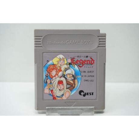 Legend: Ashita e no Tsubasa JPN
