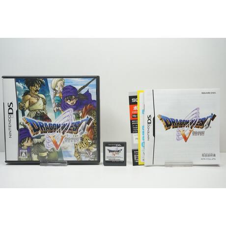 Dragon Quest V: Tenkuu no Hanayome JPN