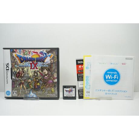 Dragon Quest IX: Hoshizora no Mamoribito JPN