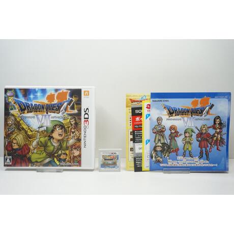 Dragon Quest VII: Eden no Senshitachi JPN