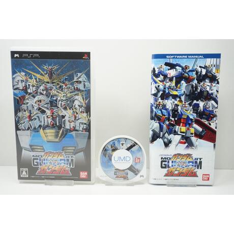 Kidou Senshi Gundam: Gundam vs. Gundam JPN