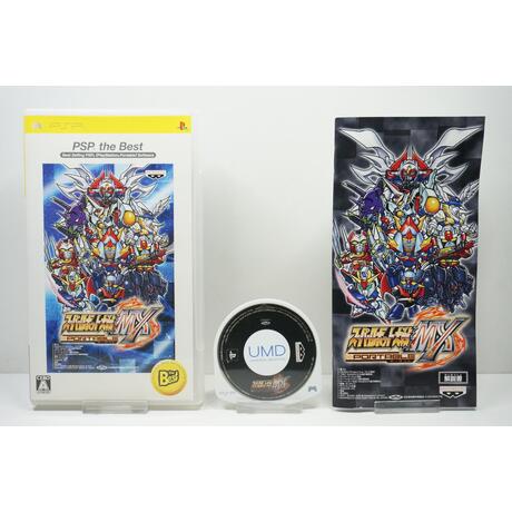 Super Robot Taisen MX Portable (PSP the Best) JPN