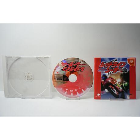 Redline Racer JPN