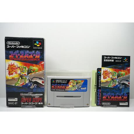 Space Bazooka JPN