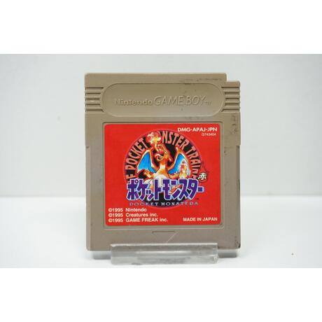 Pocket Monsters Red JPN