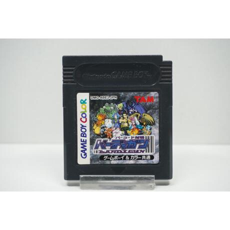 Barcode Taisen Bardigun JPN