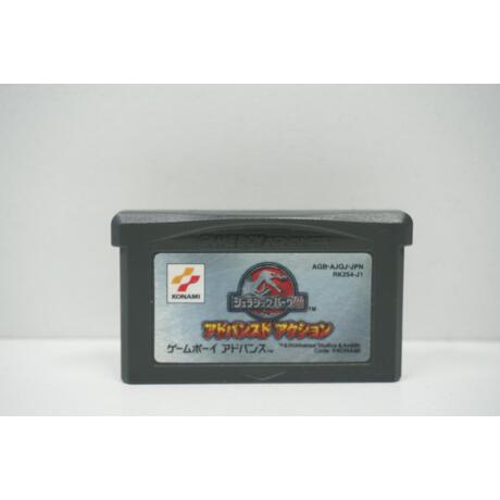 Jurassic Park III Advanced Action JPN