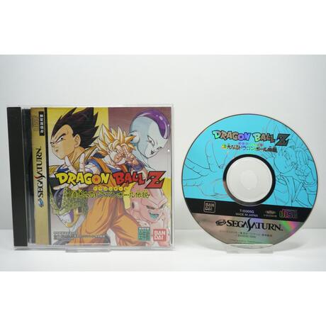 Dragon Ball Z: Idainaru Dragon Ball Densetsu JPN