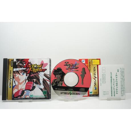 Tactical Fighter JPN