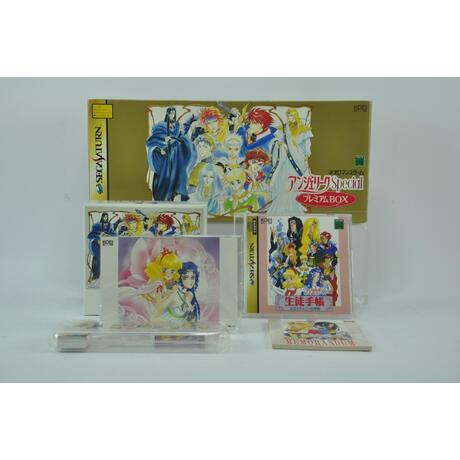 Angelique Special Premium Box