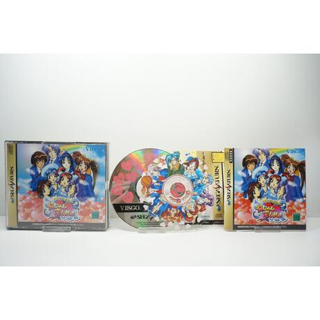 Love POP 2 in 1 Suzume Jan Koi Shimasho (Limited Edition) JPN