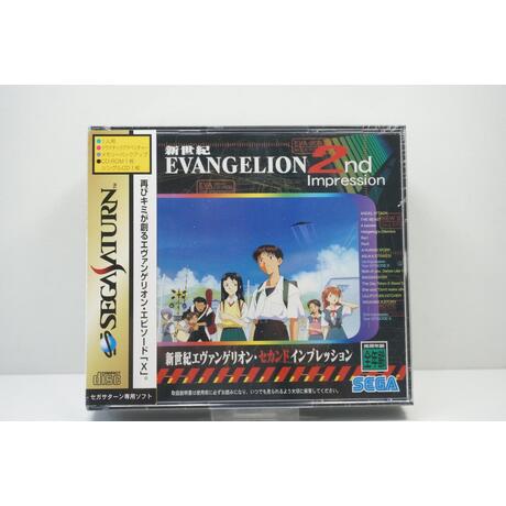 Shinseiki Evangelion: 2nd Impression JPN NEW