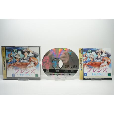 Friends: Seishun no Kagayaki JPN