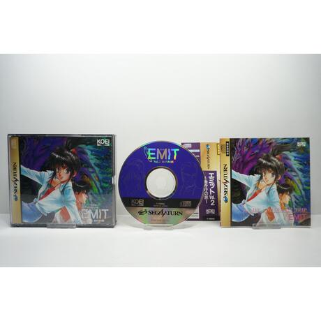 EMIT Vol. 2: Meigake no Tabi JPN