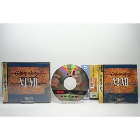 Wizardry VI & VII Complete JPN