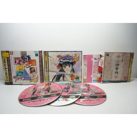 Sakura Taisen 2: Kimi, Shinitamou Koto Nakare JPN