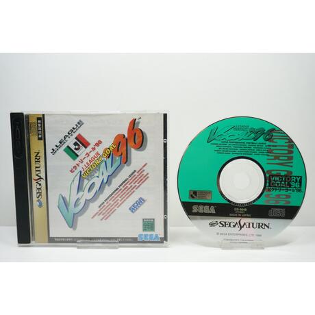 J.League Victory Goal '96 JPN