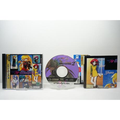 Ginga Ojousama Densetsu Yuna Mika Akitaka Illust Works 2 JPN