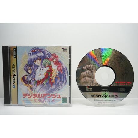 Digital Ange: Dennou Tenshi SS JPN