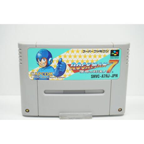 Rockman 7 / Megaman 7 JPN