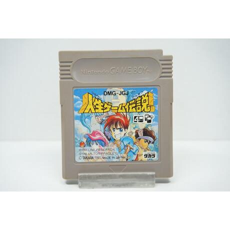 Jinsei Game Densetsu JPN