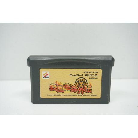 Sengoku Kakumei Gaiden JPN