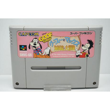 Disney's Goof Troop Max JP