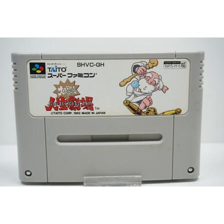 Dai Bakushou Jinsei Gekijou JPN