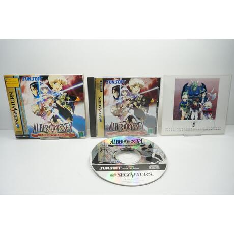 Albert Odyssey Gaiden ~Legend of Eldean~ (Shokai Press Gentei) JPN