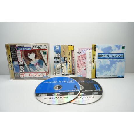 Neon Genesis Evangelion Iron Maiden JPN