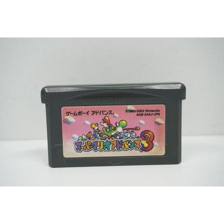 Super Mario Advance 3 JPN