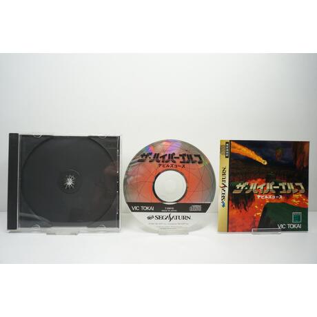 The Hyper Golf ~Devil's Course JPN