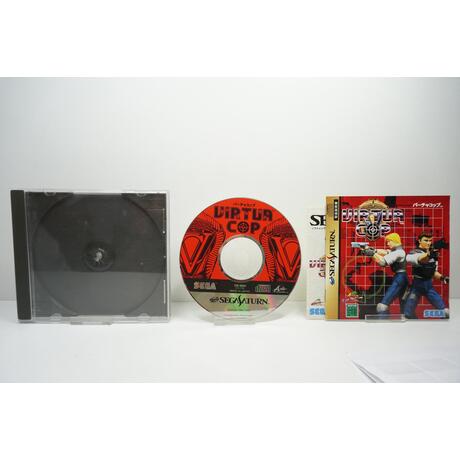 Virtua Cop JPN