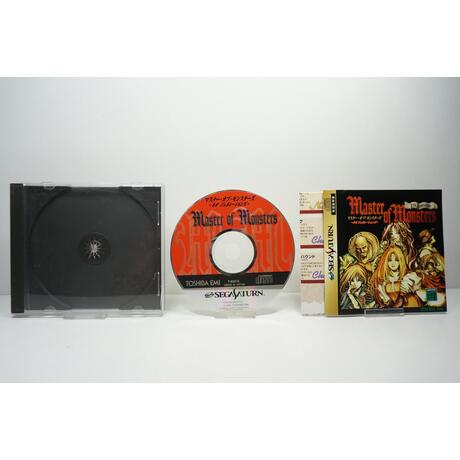 Master of Monsters ~Neo Generations~ JPN