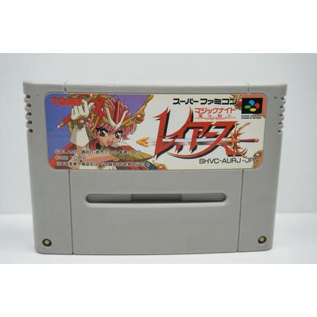 Magic Knight Rayearth
