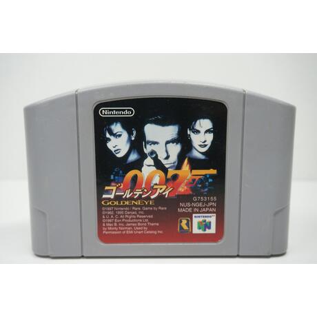 GoldenEye 007 JPN