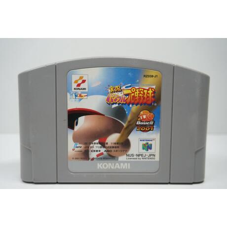 Jikkyou Powerful Pro Yakyuu Basic Ban 2001 JPN