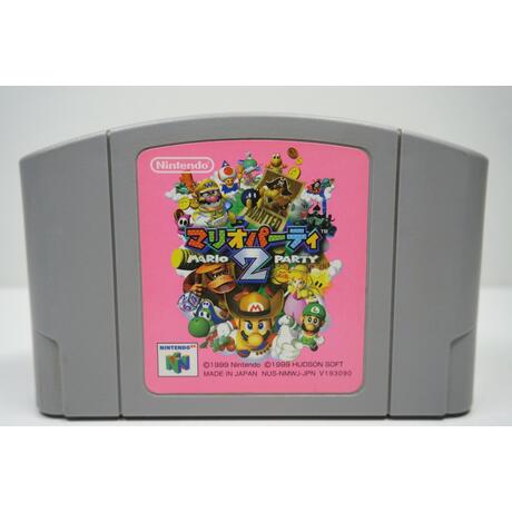 Mario Party 2 JPN