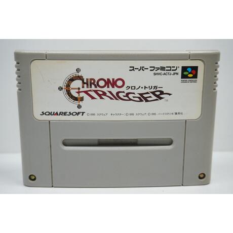 Chrono Trigger JPN