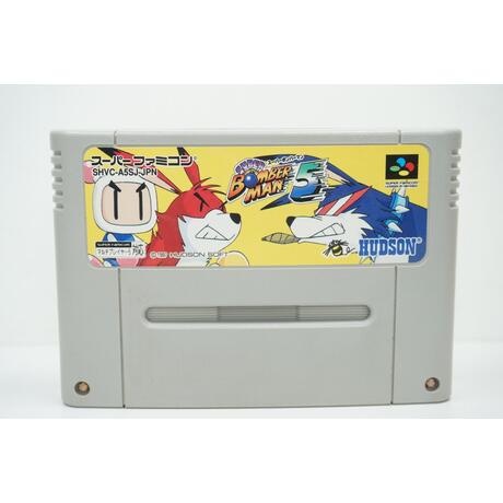 Super Bomberman 5 JPN