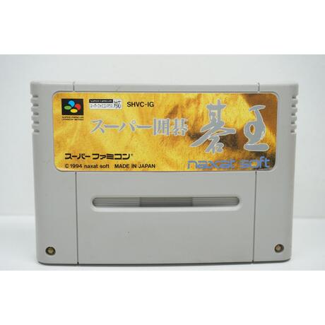 Super Igo Go-ou JPN